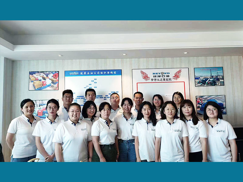 Weifang Office